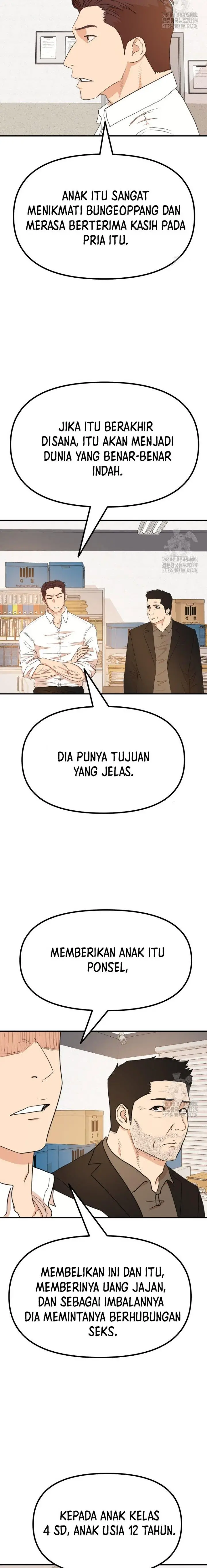 image-komik-guard-pass-chapter-132-11/23