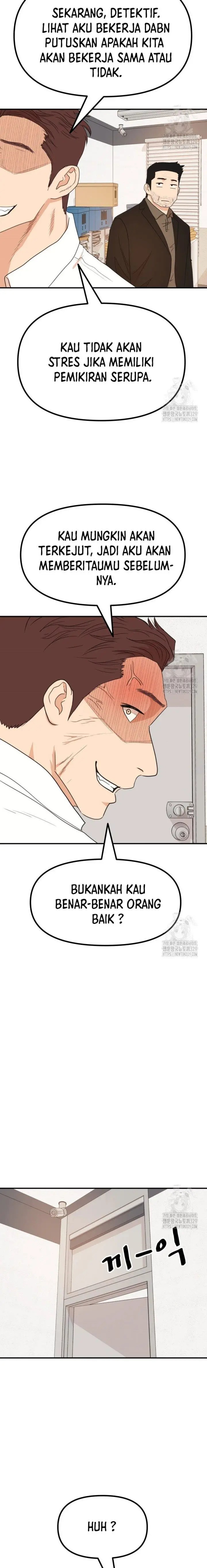 image-komik-guard-pass-chapter-132-13/23
