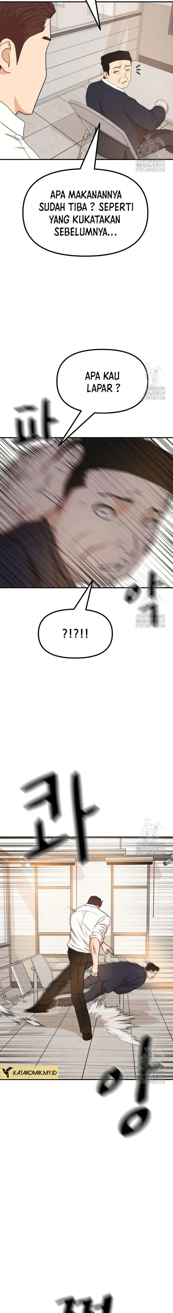 image-komik-guard-pass-chapter-132-14/23