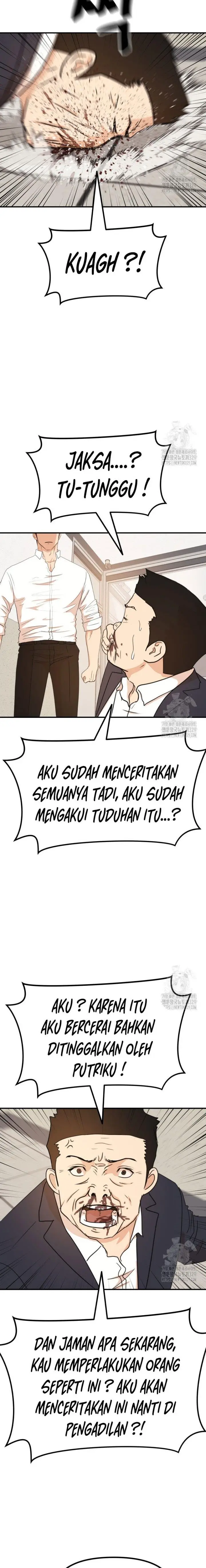 image-komik-guard-pass-chapter-132-15/23
