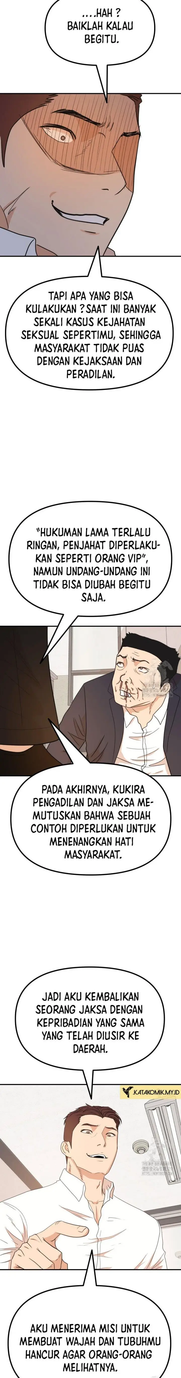 image-komik-guard-pass-chapter-132-16/23