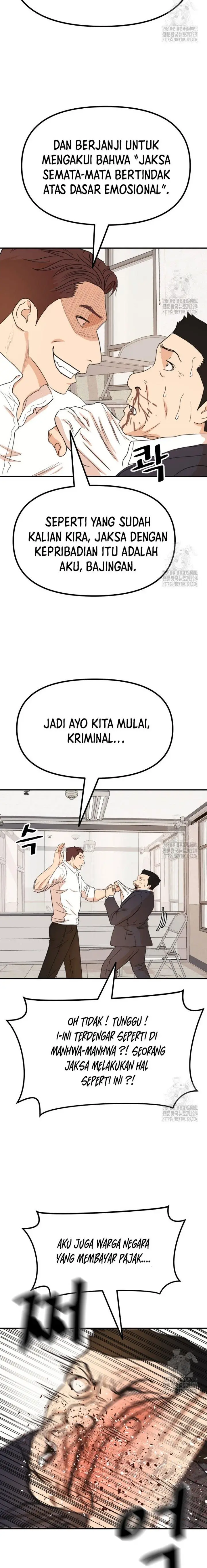 image-komik-guard-pass-chapter-132-17/23