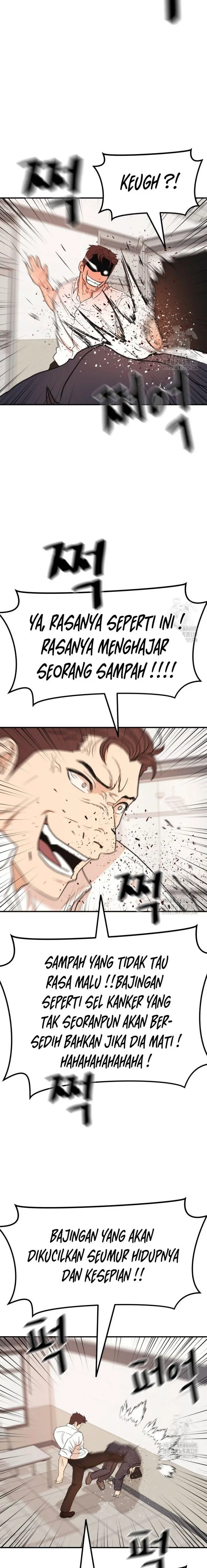 image-komik-guard-pass-chapter-132-18/23