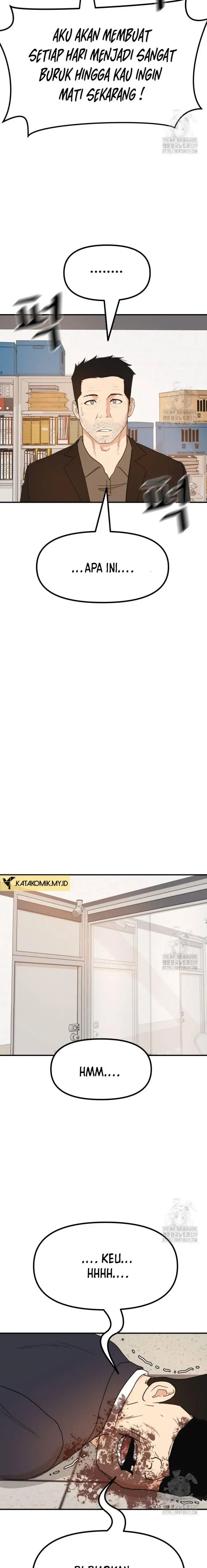 image-komik-guard-pass-chapter-132-19/23