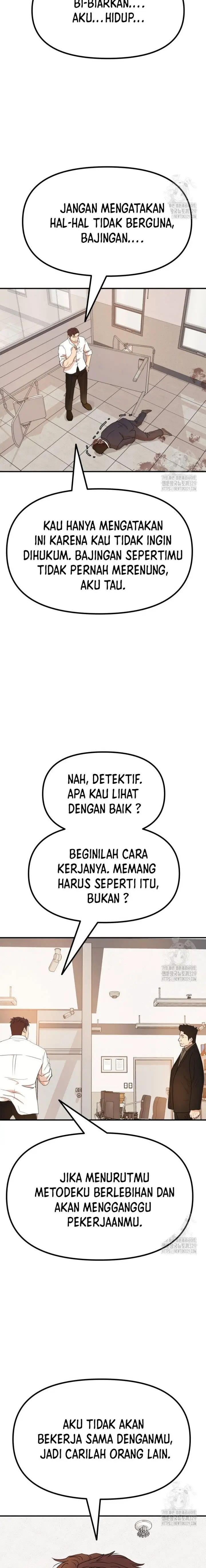 image-komik-guard-pass-chapter-132-20/23
