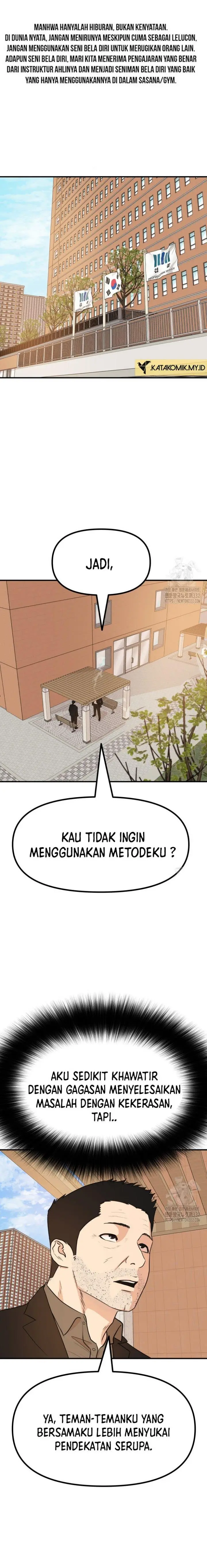 image-komik-guard-pass-chapter-133-1/22