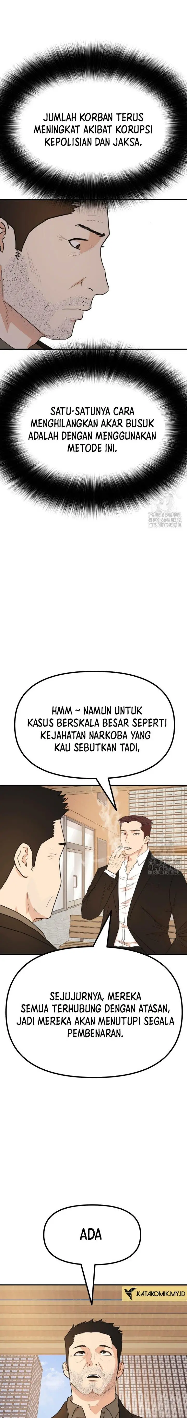 image-komik-guard-pass-chapter-133-2/22