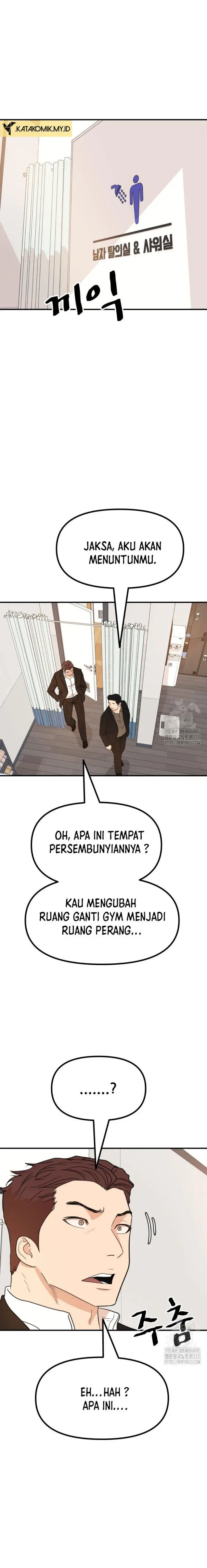 image-komik-guard-pass-chapter-133-5/22
