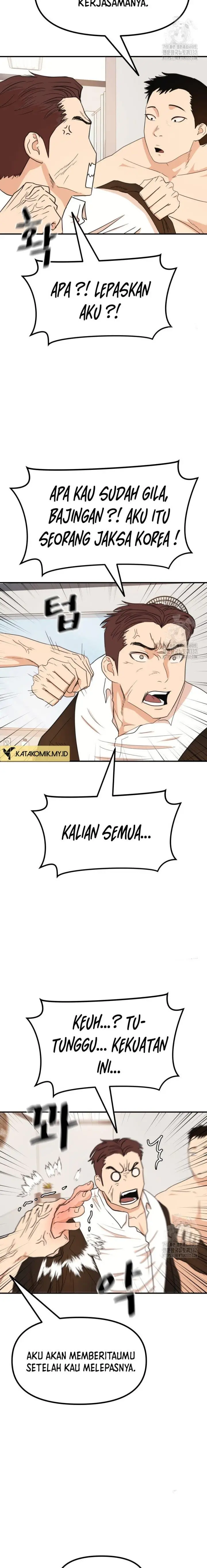 image-komik-guard-pass-chapter-133-7/22