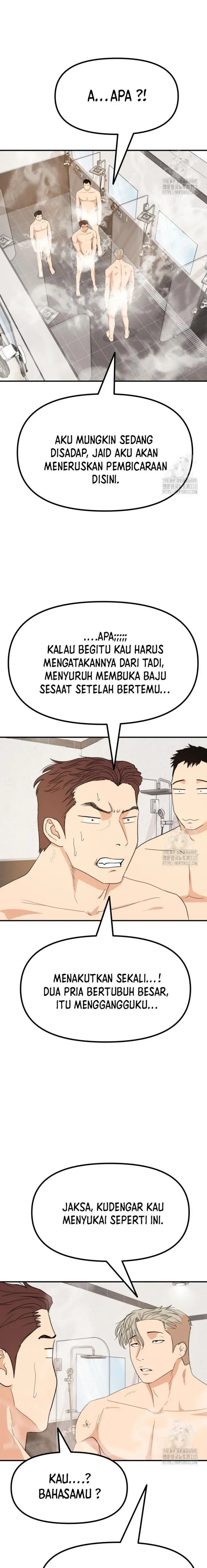 image-komik-guard-pass-chapter-133-9/22