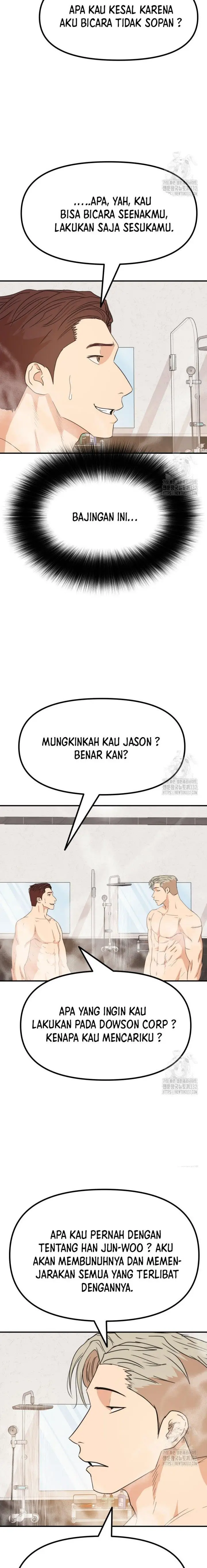 image-komik-guard-pass-chapter-133-10/22