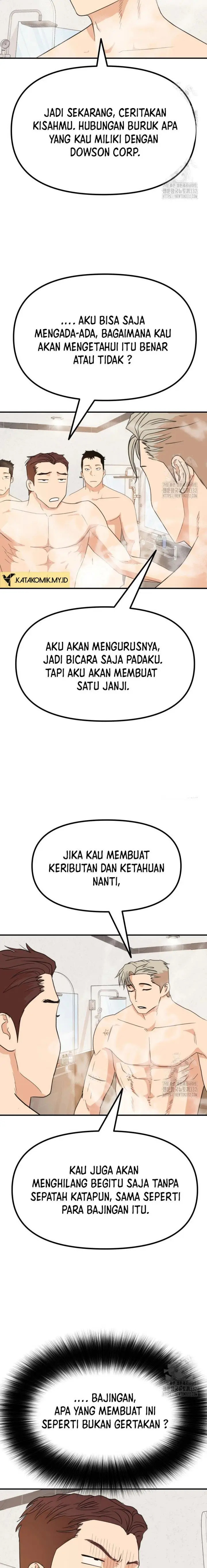 image-komik-guard-pass-chapter-133-12/22
