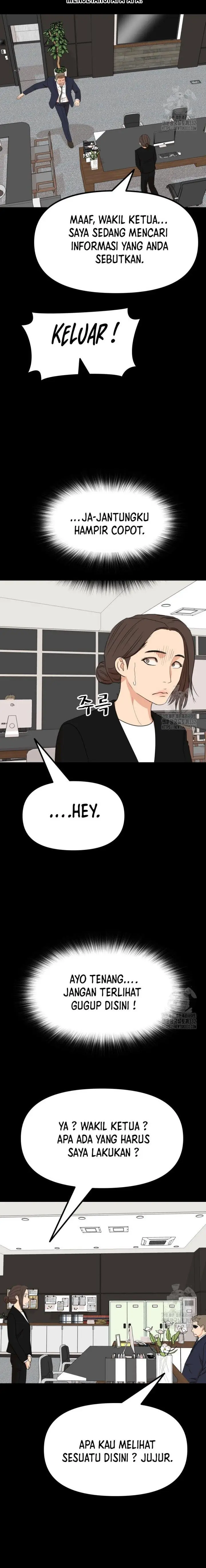 image-komik-guard-pass-chapter-133-15/22