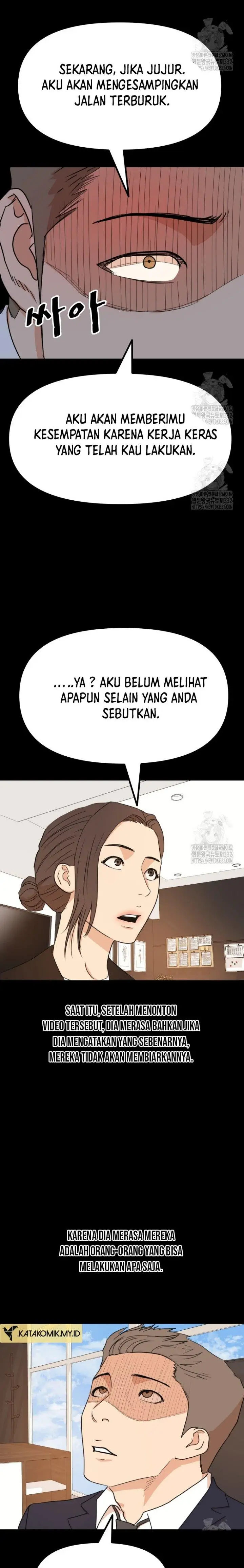 image-komik-guard-pass-chapter-133-16/22
