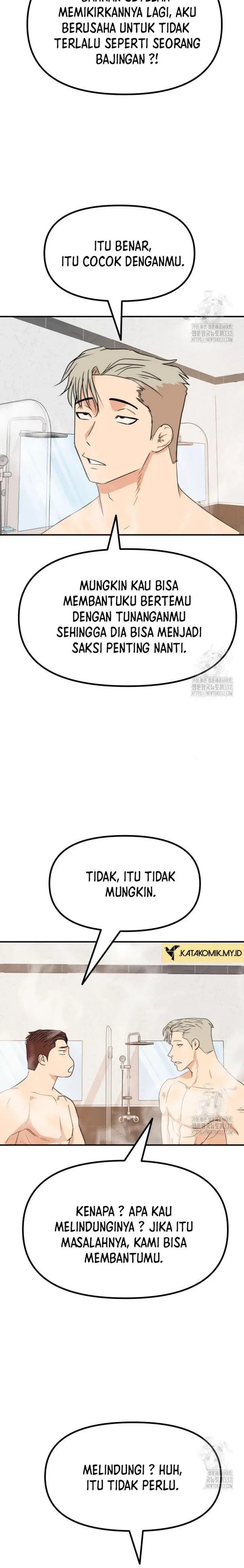 image-komik-guard-pass-chapter-133-19/22
