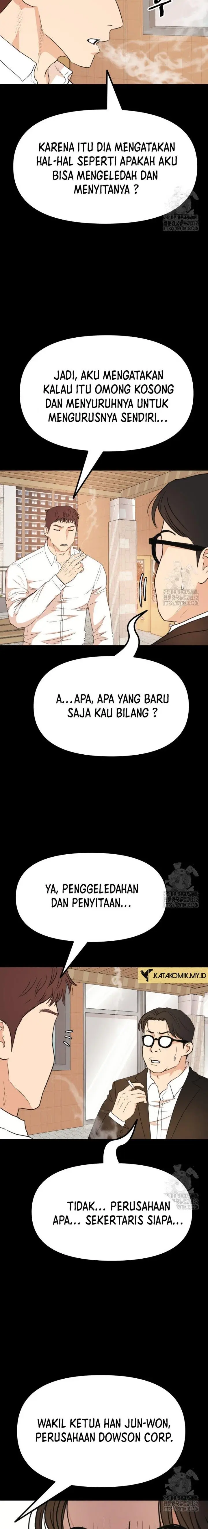 image-komik-guard-pass-chapter-134-5/22