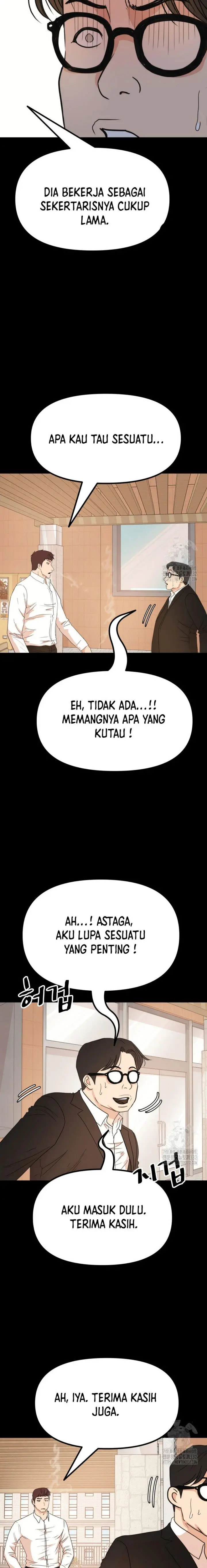 image-komik-guard-pass-chapter-134-6/22