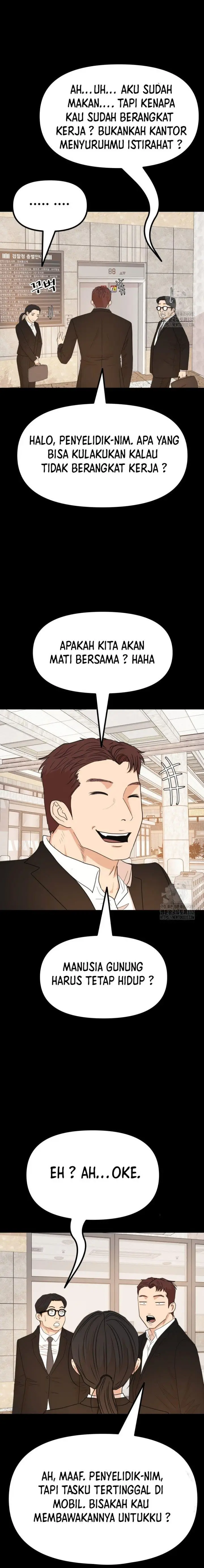 image-komik-guard-pass-chapter-134-12/22