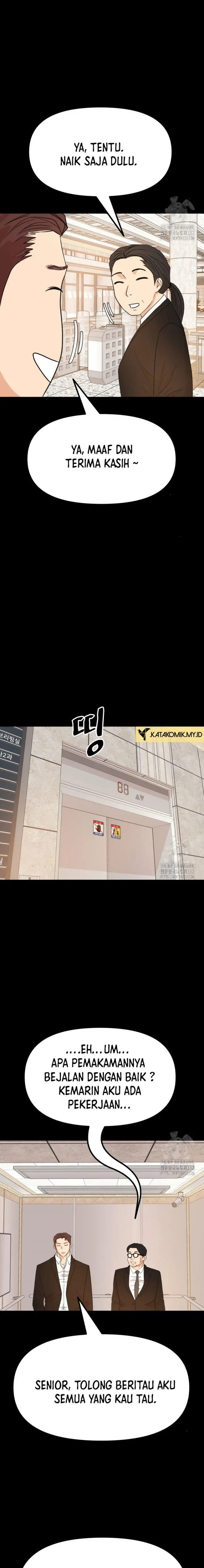 image-komik-guard-pass-chapter-134-13/22