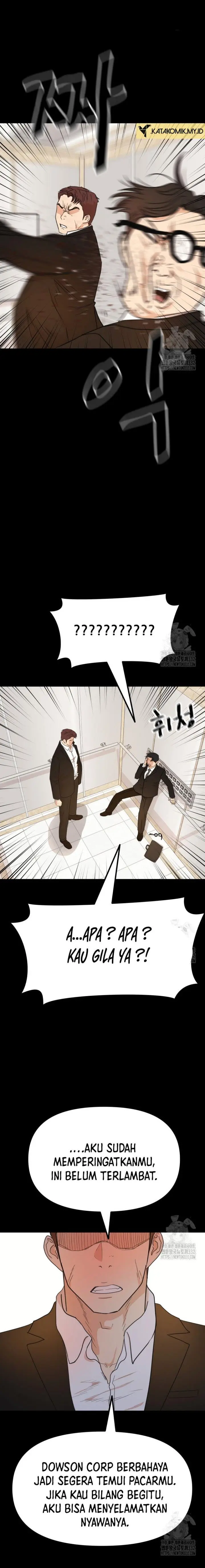 image-komik-guard-pass-chapter-134-15/22