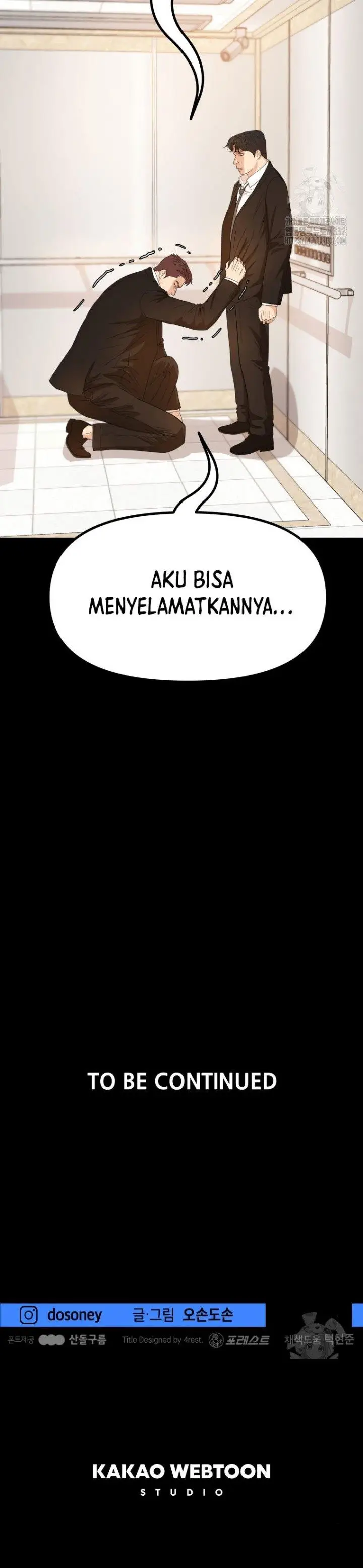 image-komik-guard-pass-chapter-134-20/22