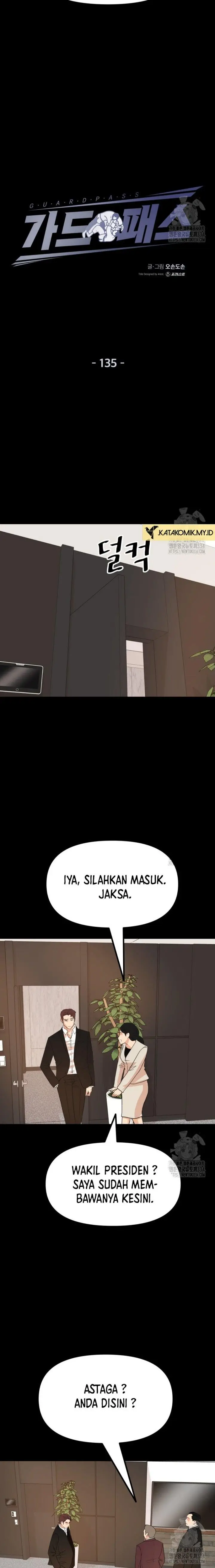 image-komik-guard-pass-chapter-135-3/23
