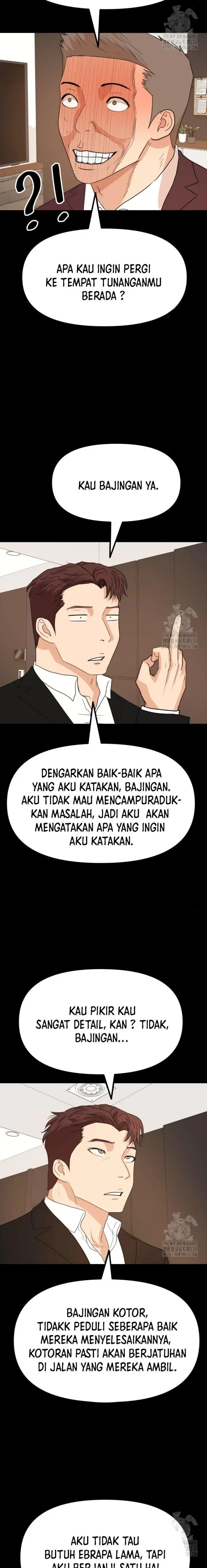 image-komik-guard-pass-chapter-135-6/23