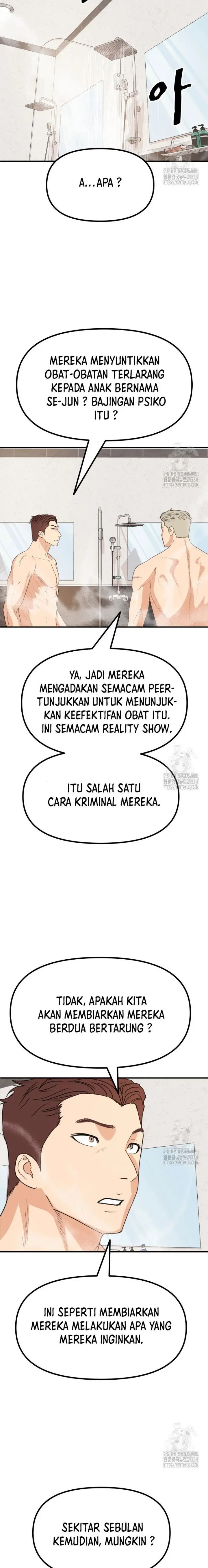 image-komik-guard-pass-chapter-135-13/23