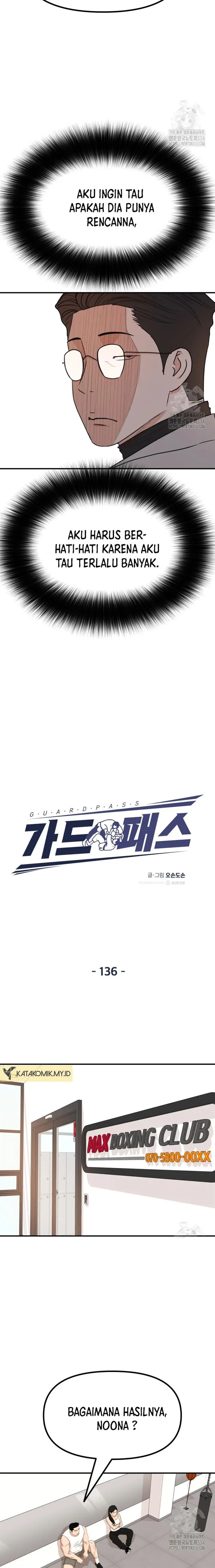 image-komik-guard-pass-chapter-136-3/22