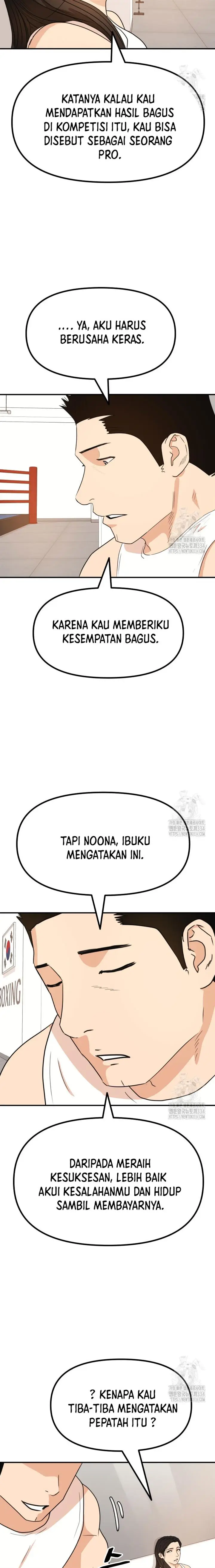 image-komik-guard-pass-chapter-136-5/22