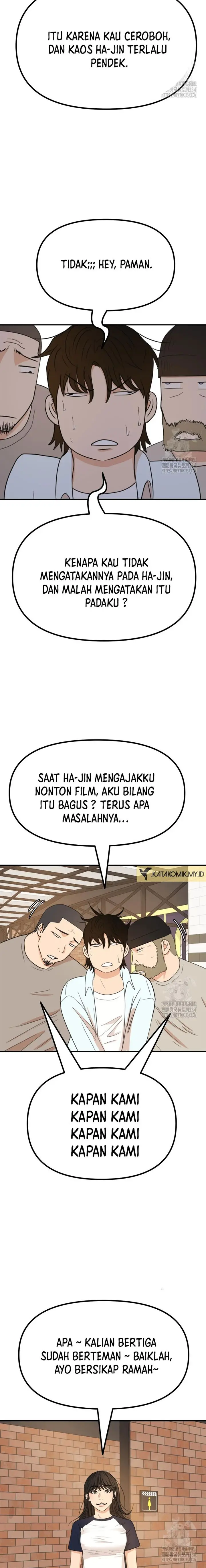 image-komik-guard-pass-chapter-136-9/22