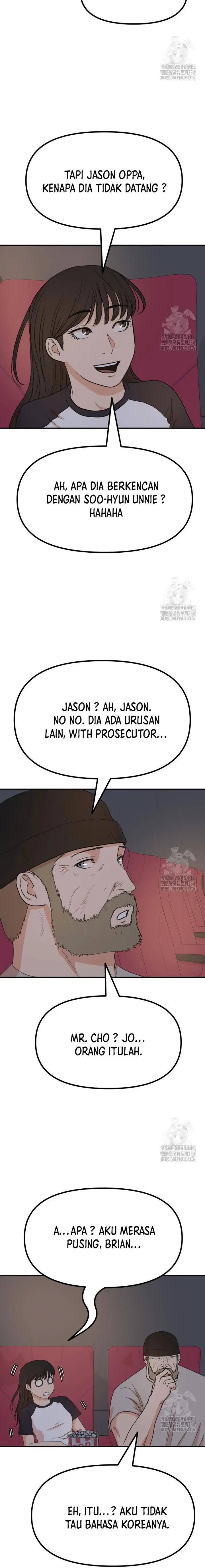 image-komik-guard-pass-chapter-136-12/22