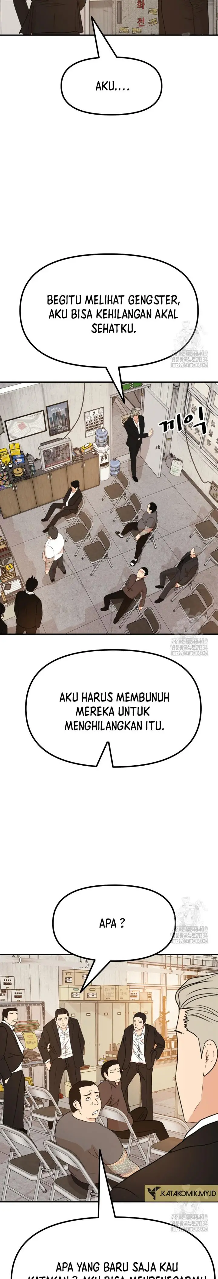 image-komik-guard-pass-chapter-136-18/22