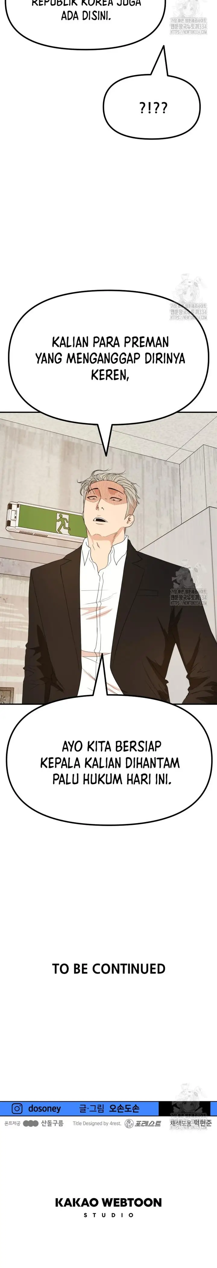 image-komik-guard-pass-chapter-136-20/22