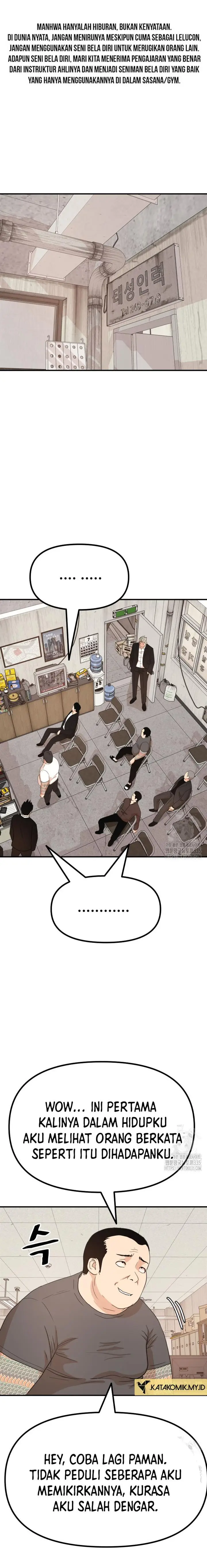 image-komik-guard-pass-chapter-137-1/22