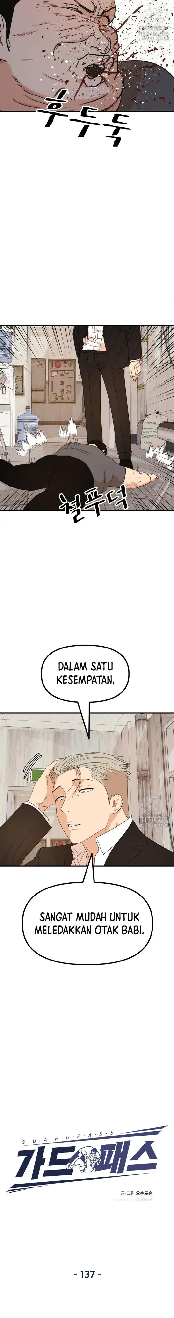 image-komik-guard-pass-chapter-137-4/22