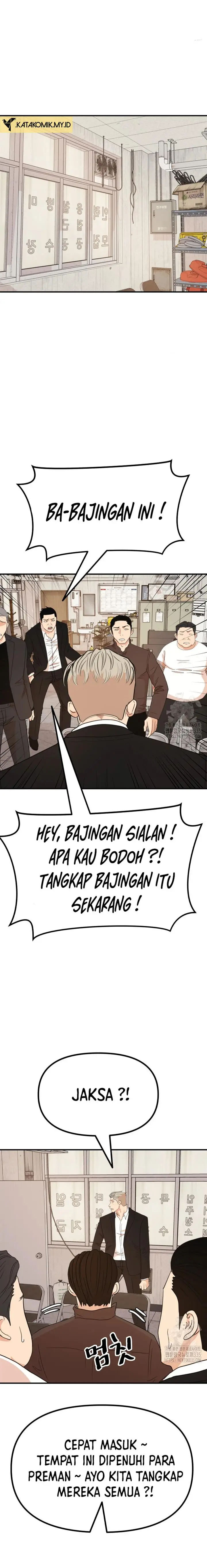 image-komik-guard-pass-chapter-137-5/22
