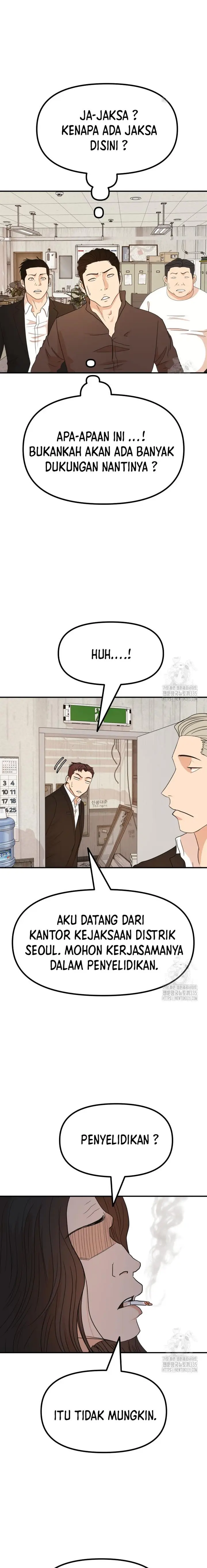 image-komik-guard-pass-chapter-137-6/22