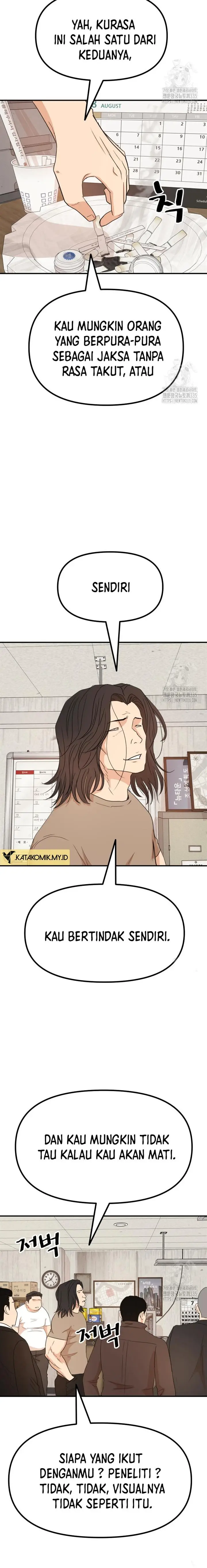 image-komik-guard-pass-chapter-137-7/22