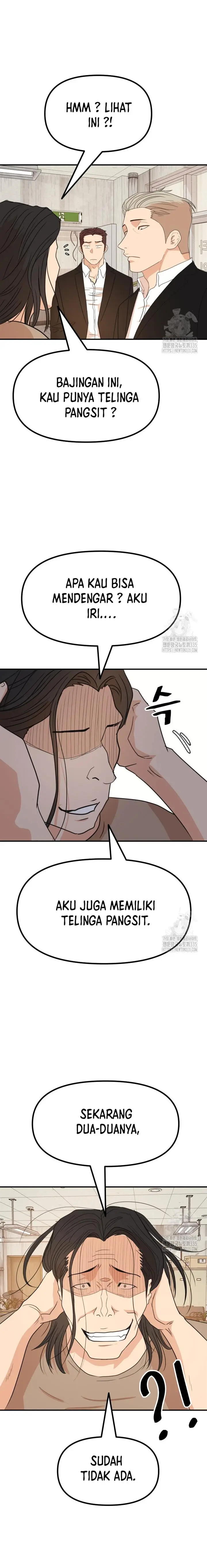 image-komik-guard-pass-chapter-137-8/22