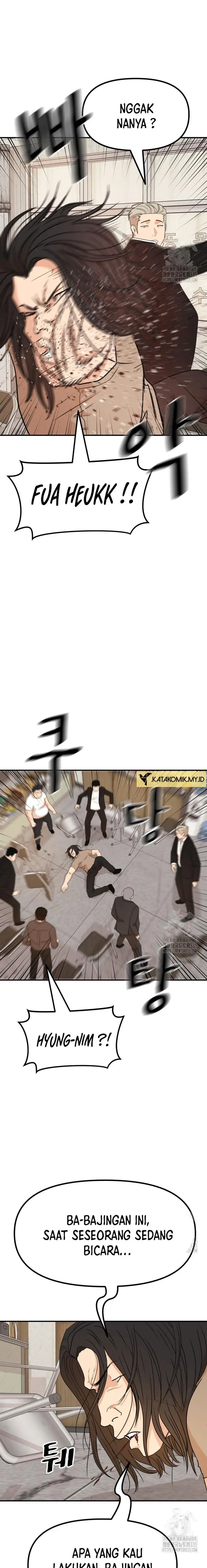 image-komik-guard-pass-chapter-137-9/22