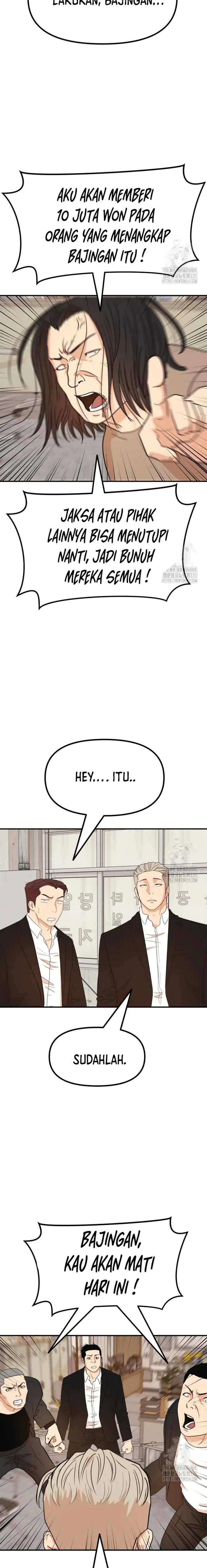 image-komik-guard-pass-chapter-137-10/22