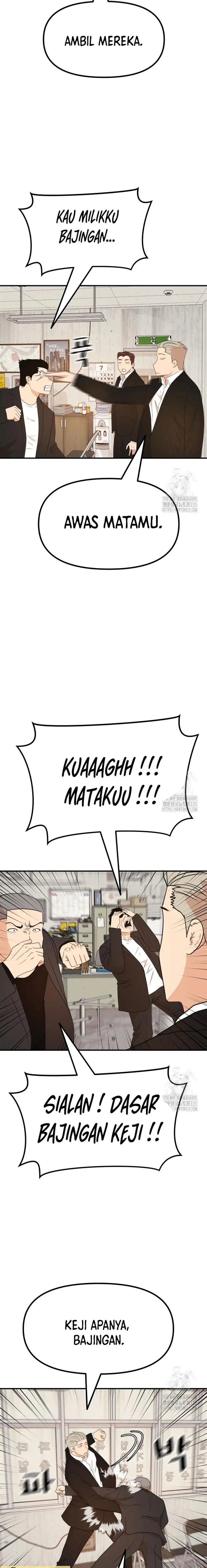 image-komik-guard-pass-chapter-137-11/22