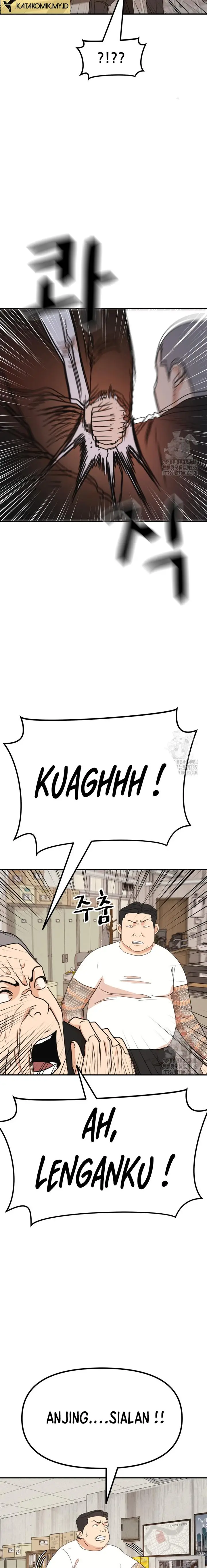 image-komik-guard-pass-chapter-137-12/22
