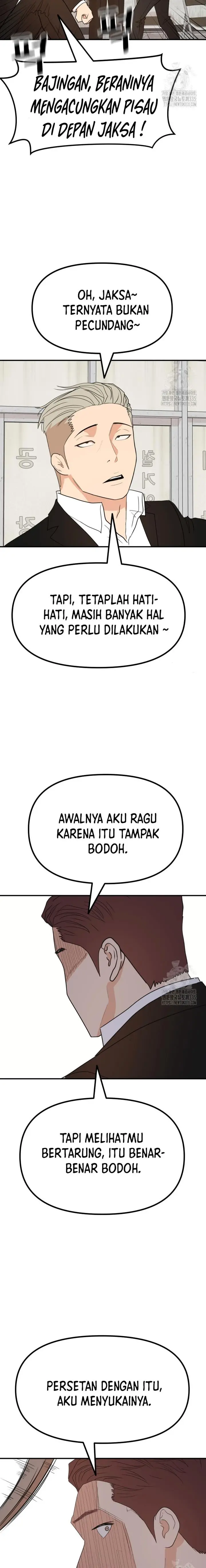 image-komik-guard-pass-chapter-137-14/22