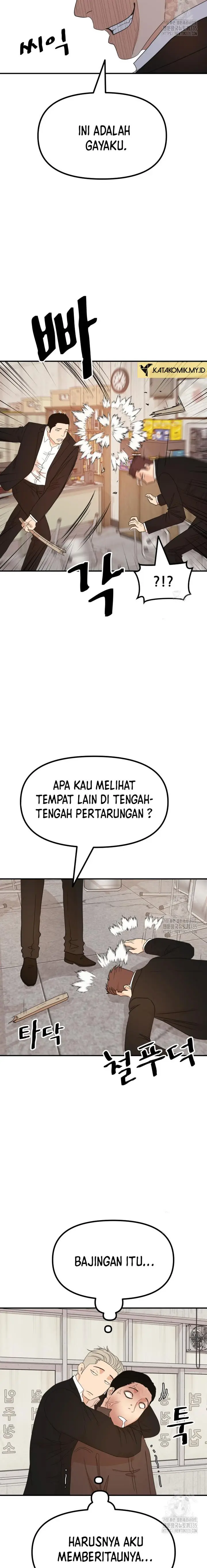 image-komik-guard-pass-chapter-137-15/22