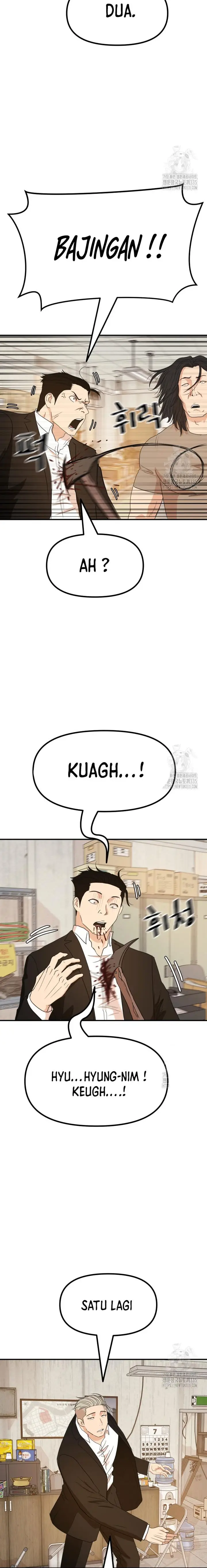 image-komik-guard-pass-chapter-137-19/22