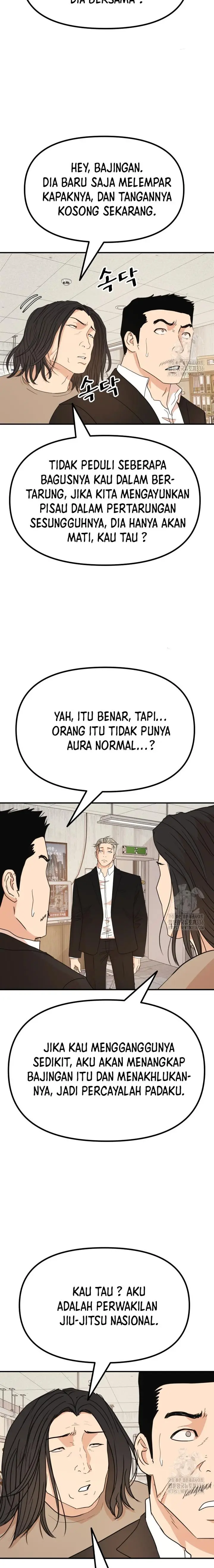 image-komik-guard-pass-chapter-138-2/23