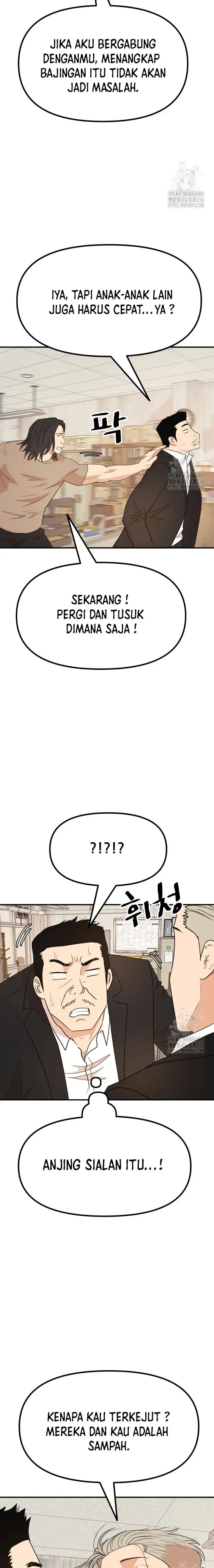 image-komik-guard-pass-chapter-138-3/23