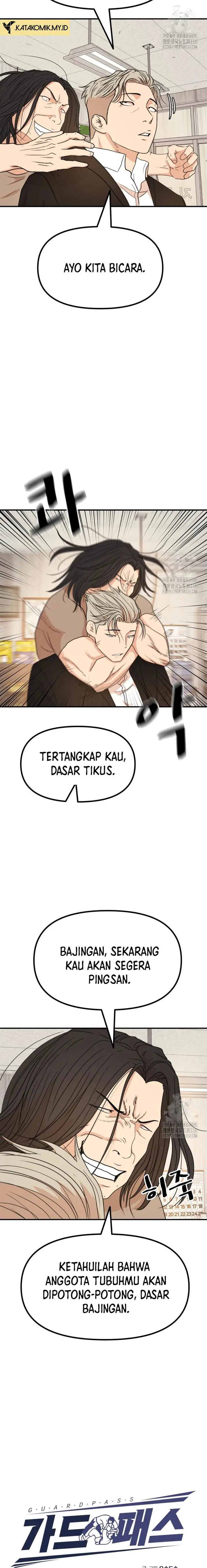 image-komik-guard-pass-chapter-138-7/23